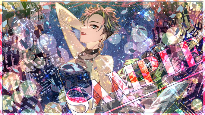 ご依頼にて、まにきゅあ様()の歌ってみた動画「ゴシップ / OSTER PROJECT」のイラストを描かせていただきました。 かっこいいまにきゅあ様の素敵な歌声を是非聴きに行ってください 改めまして、ご活動2.5周年おめでとうございます!