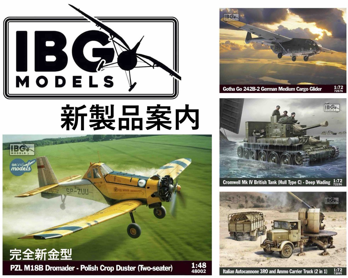 Beaver Corporation tweet media