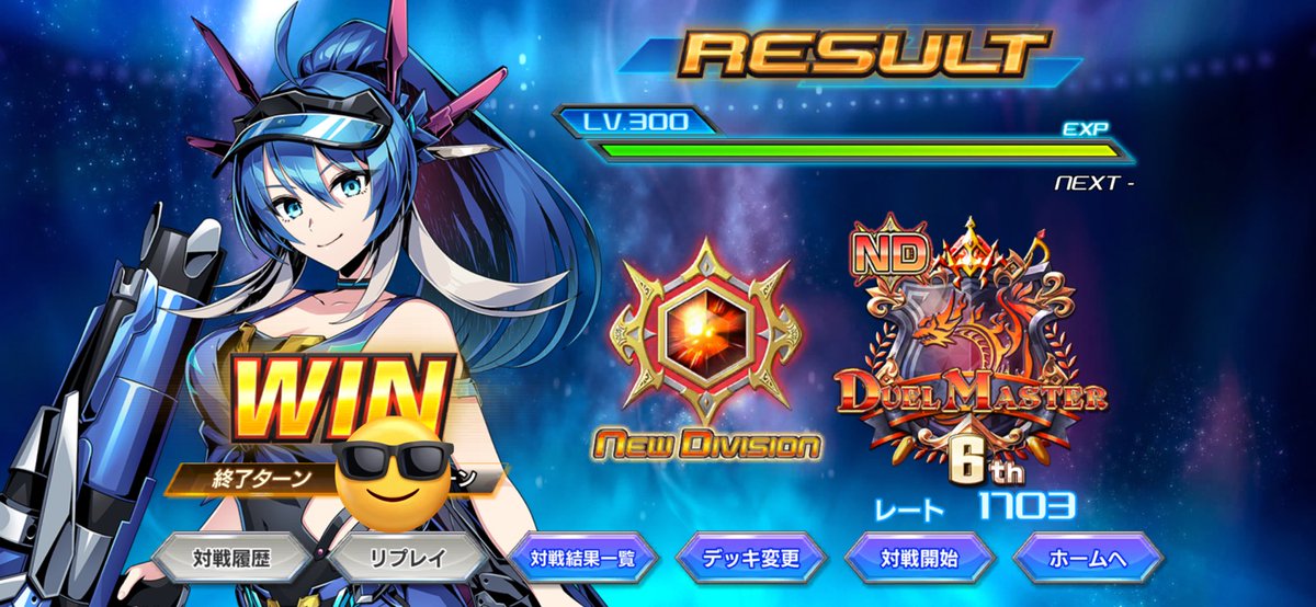 ポッター tweet media