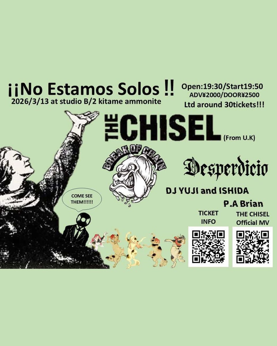 info_blackhole's tweet photo. The Chisel 本日は仙台！東北パンクス、よろしくお願いします。

昨日の中野編も大入り。ライブも本当に良かった。Raw Distractions、Umbro、Black &amp; White、ムーンステップありがとう。

残り3本いろんな人に見てほしいです！！ https://t.co/QxHcsV0Fhm