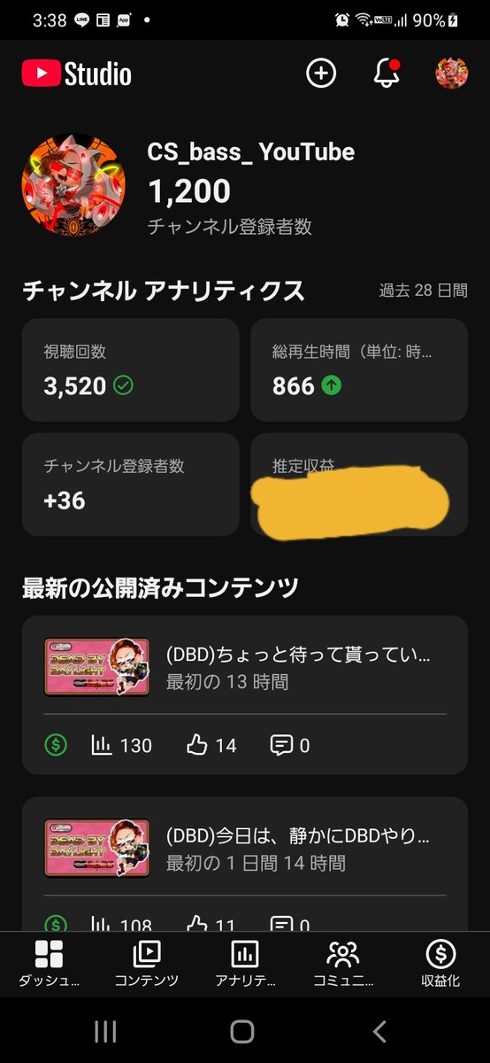 CS_bass_YouTube tweet media