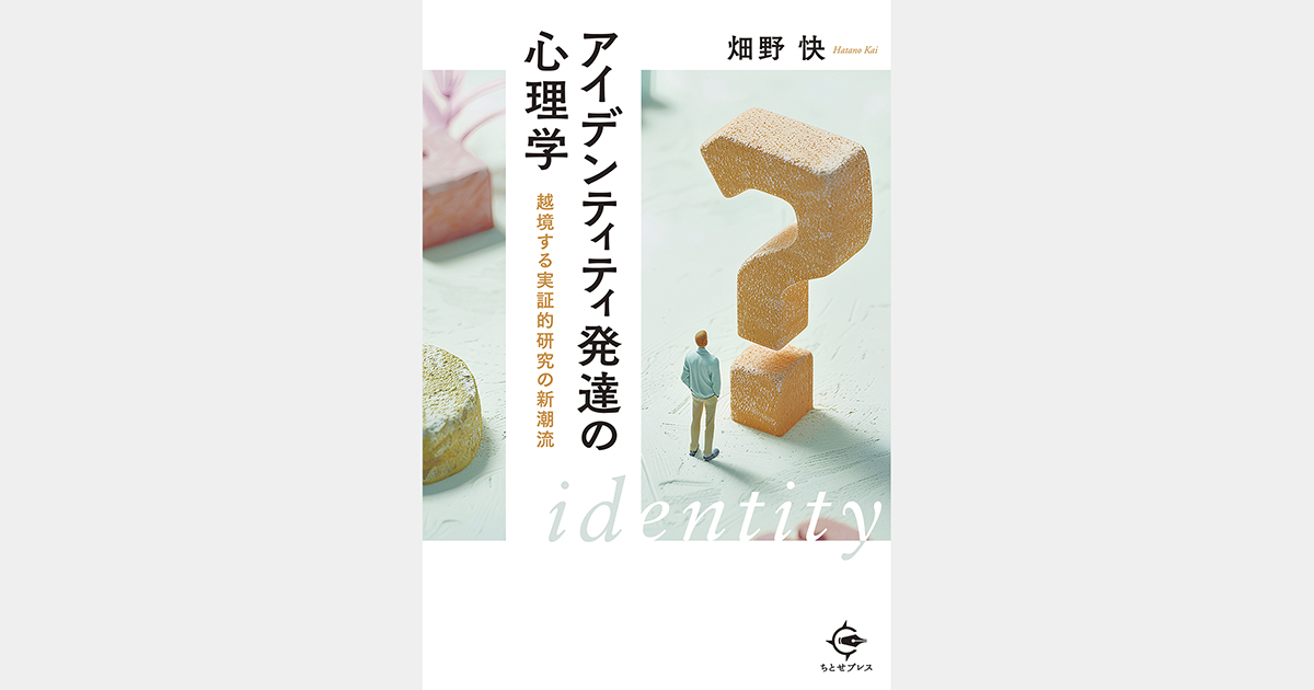 株式会社ちとせプレス tweet media