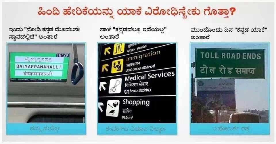 Kiran Kodlady | ಕಿರಣ್ ಕೊಡ್ಲಾಡಿ tweet media