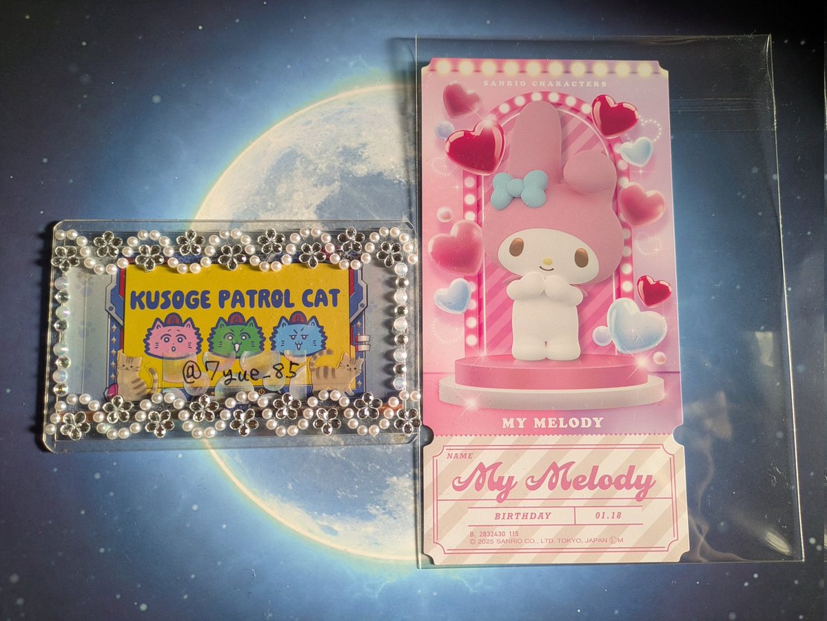 🐰ココ🍦 tweet media