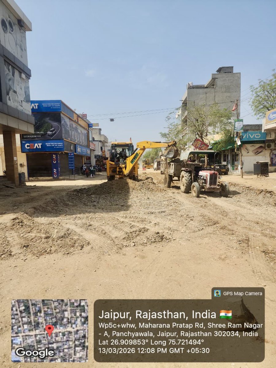 Col Rajyavardhan Rathore Office tweet media