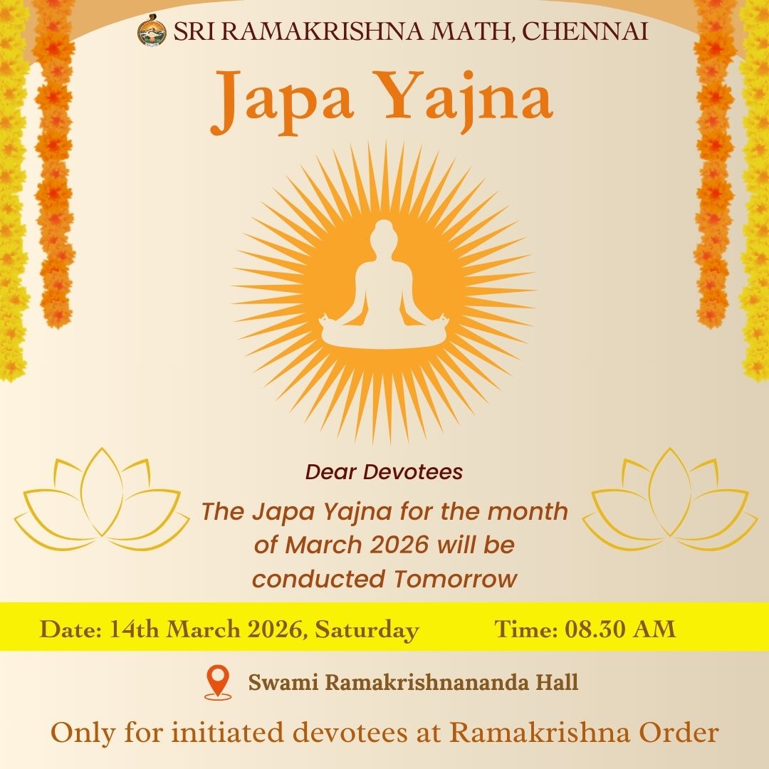 Sri Ramakrishna Math tweet media