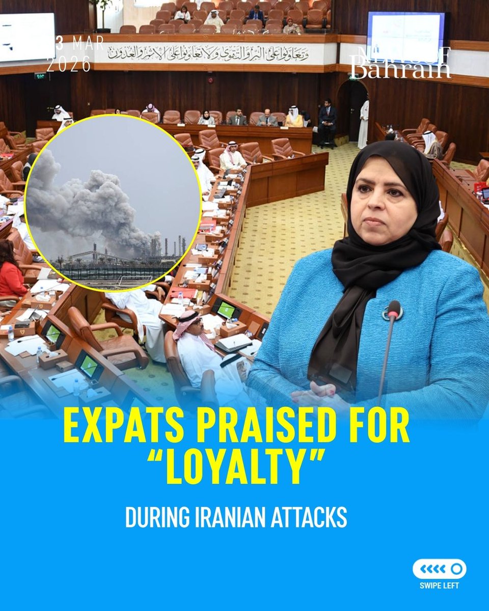 newsofbahrain's tweet image. Expats in Bahrain showed strong loyalty and deep attachment to the Kingdom during the Iranian attacks, said Dalal Al Zayed, head of the Legislative and Legal Affairs Committee at the Shura Council, in an interview with Bahrain TV

#NewsofBahrain #news #Bahrain #Manama