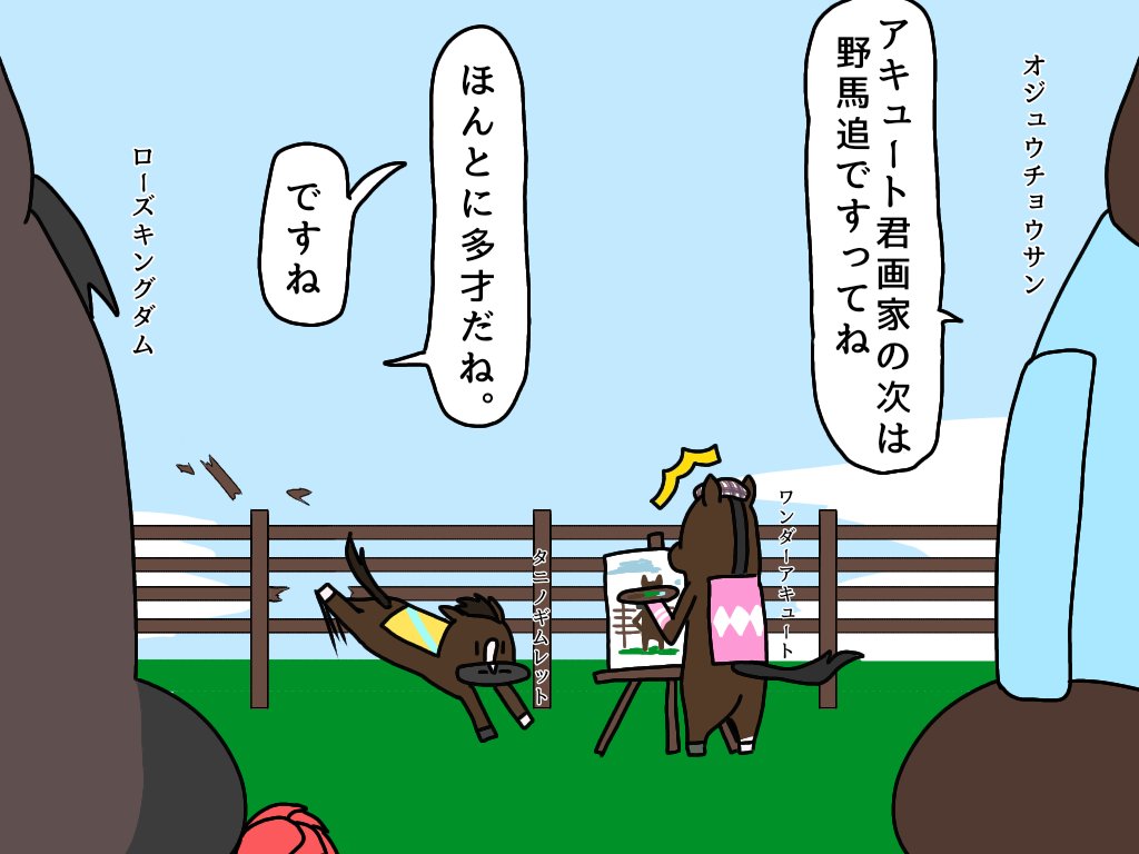 えっふえふ tweet media