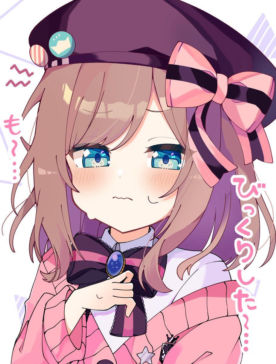 かなで tweet media