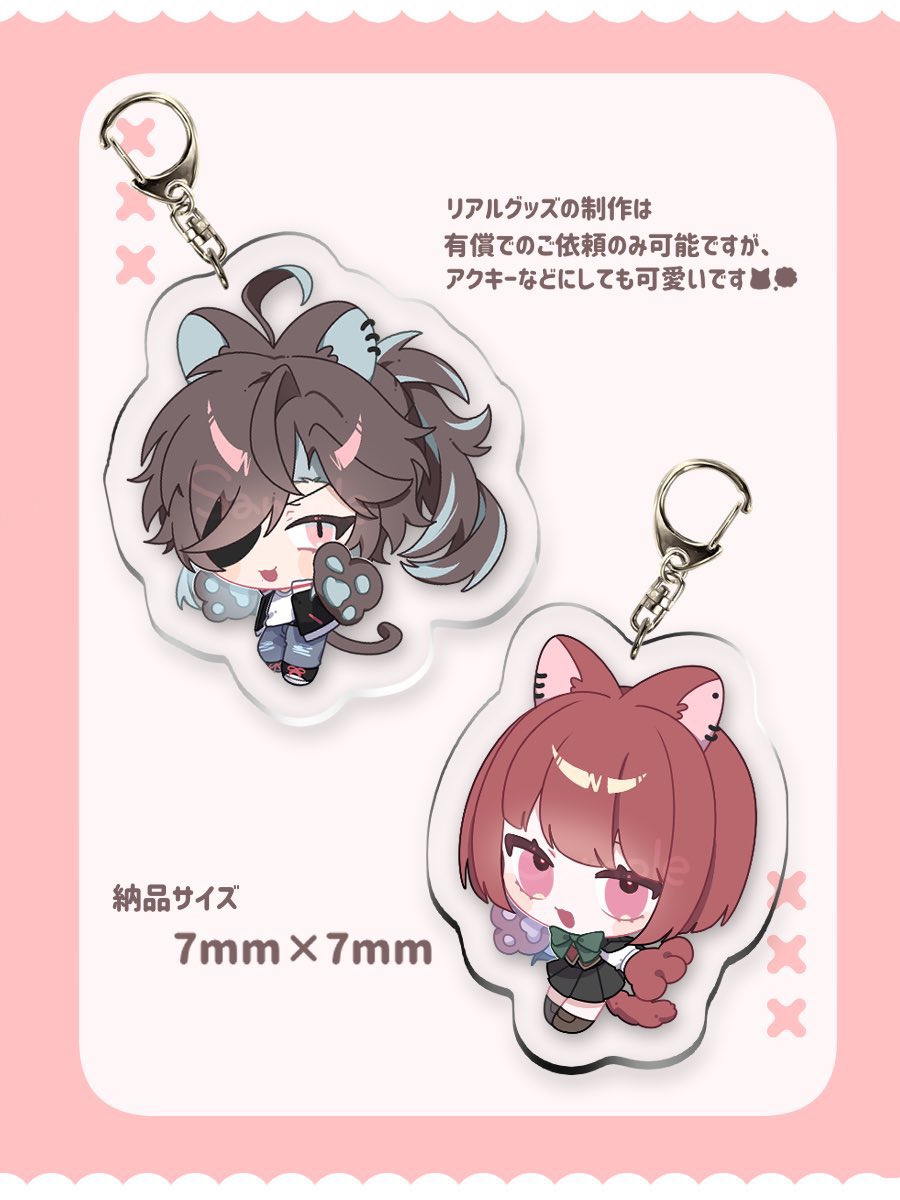 渡瀬ぽすと tweet media