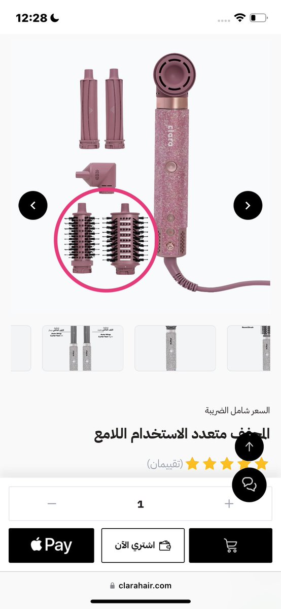 ཐི༏ཋྀ tweet media