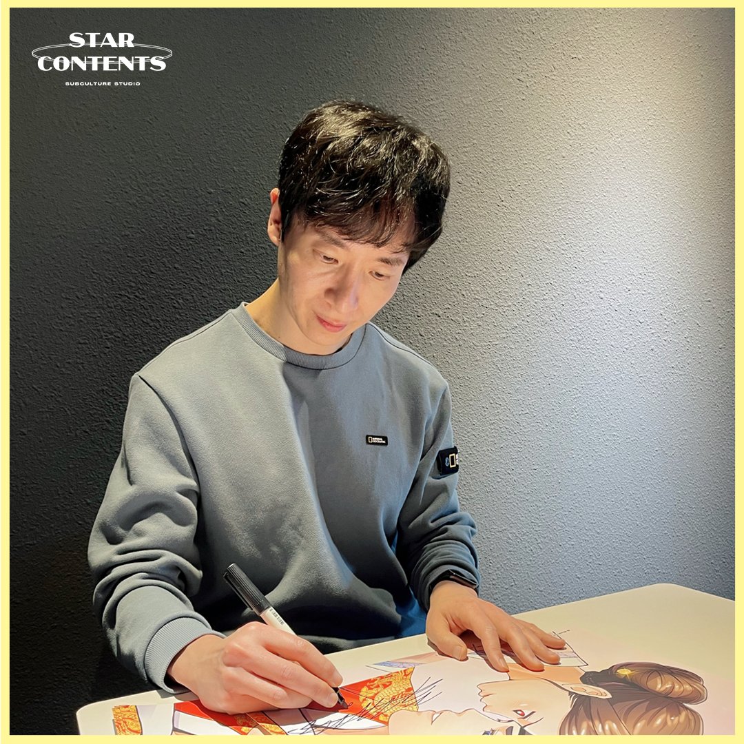 스타콘텐츠 STARCONTENTS tweet media