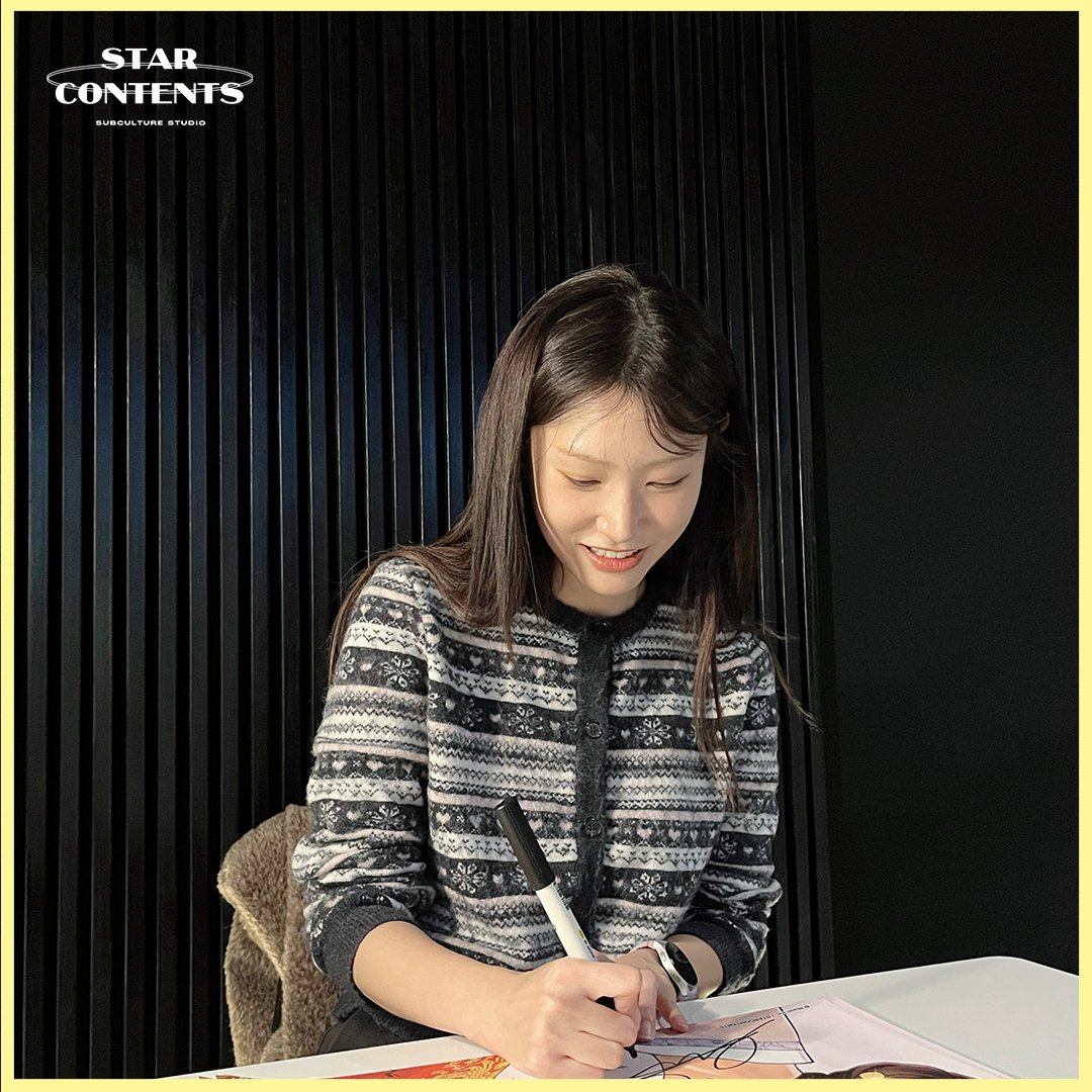 스타콘텐츠 STARCONTENTS tweet media