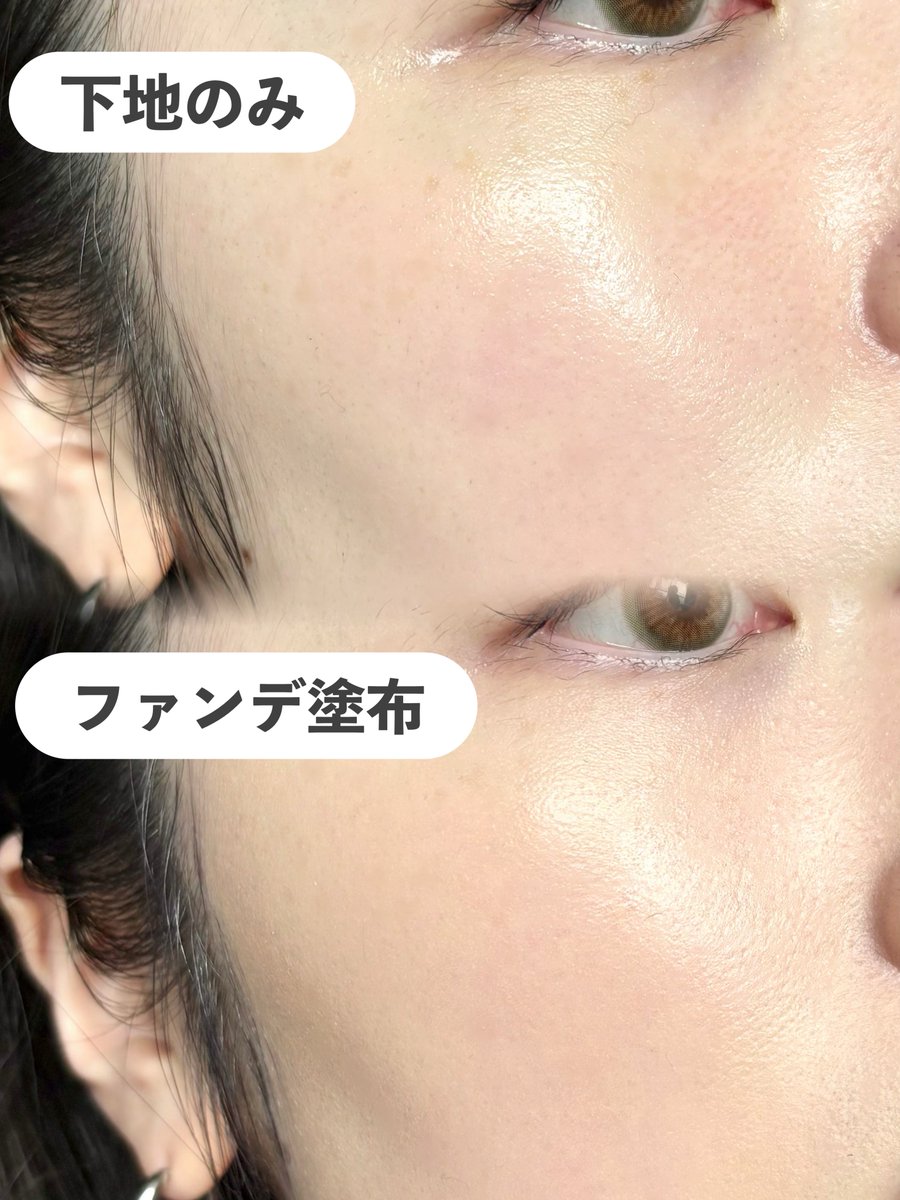 __hamupipi's tweet photo. 【❕3/20 全国発売❕】
NARSさまからいただきました💄🪞

NARSから毛穴カバレッジを極めた最新ファンデ
“ナチュラル ロングウェア ファンデーション”✨

毛穴レスなシアーマット仕上がりが特徴で、カバー力と程よい透け感が肌を綺麗に見せてくれます🥰

持ちが良すぎてリピ決定🫶🏻

#ガチモニター_NARS https://t.co/qdngLEnfgF