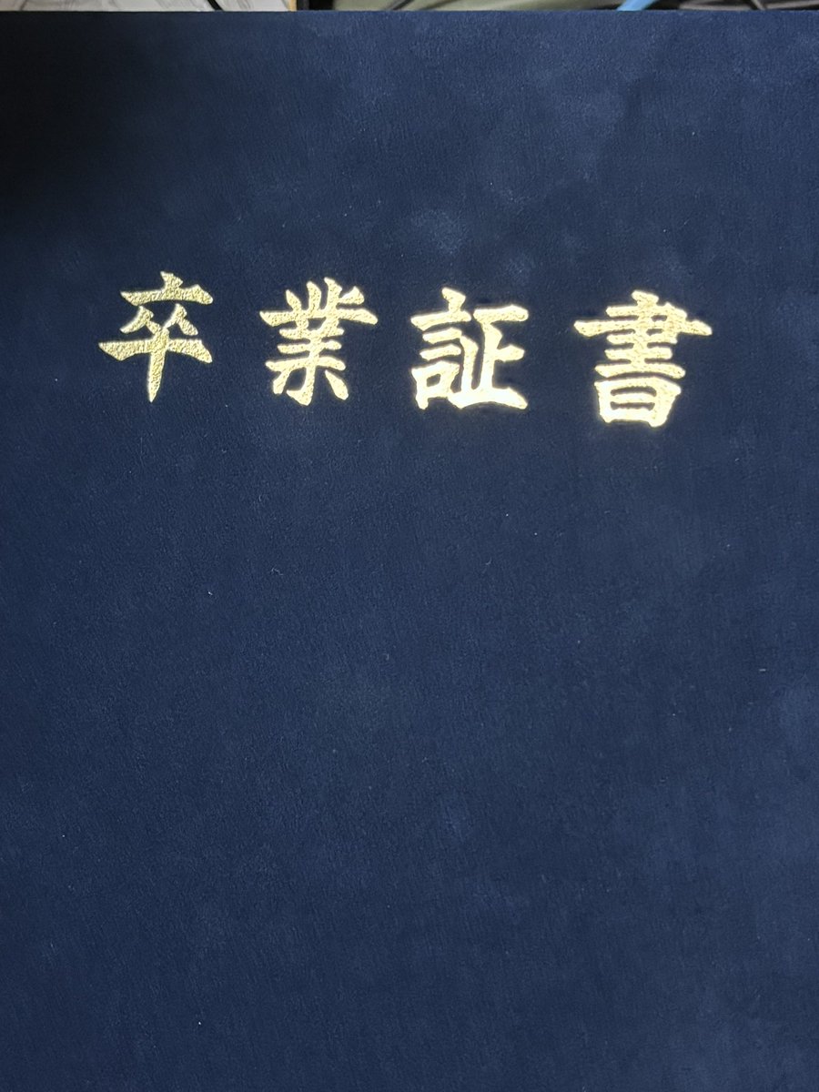 みーらみあ tweet media