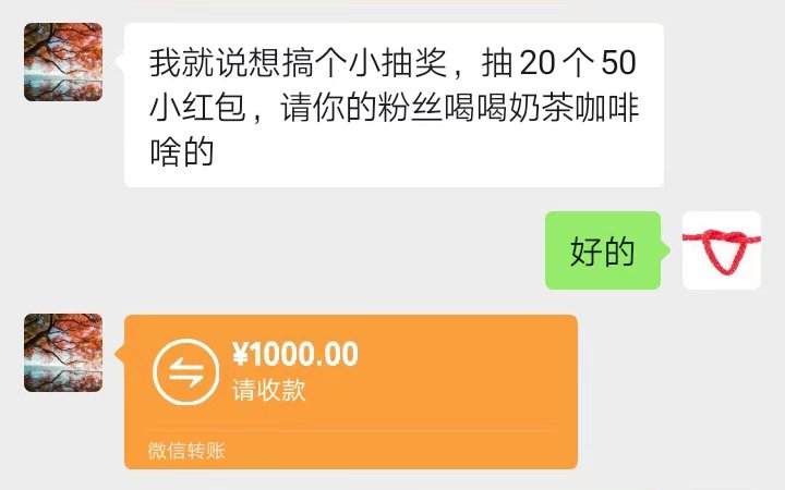字母圈牵红绳 tweet media