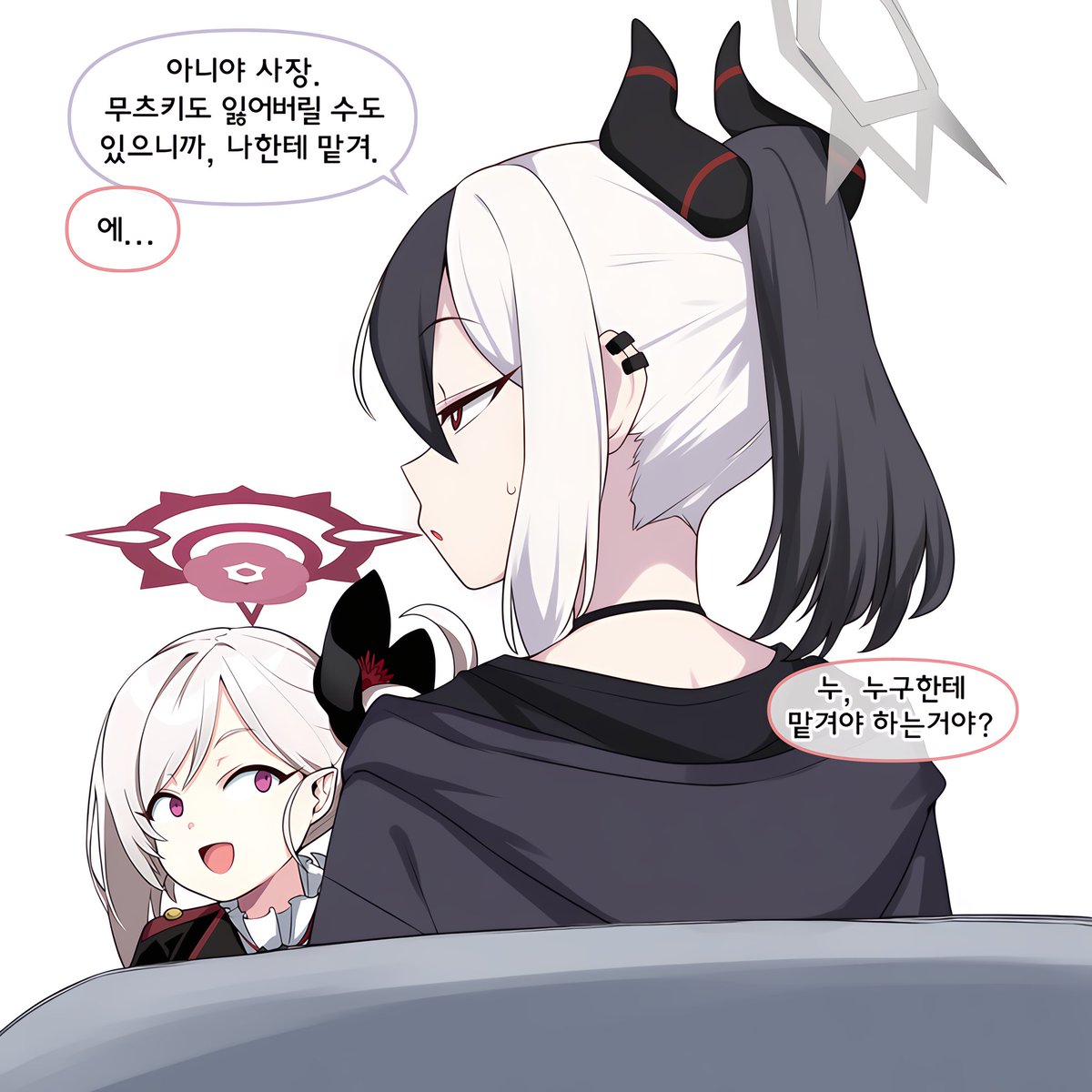 nyangboob