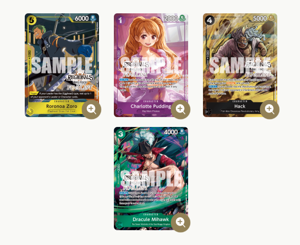 Official One Piece Card Game English Version tweet media