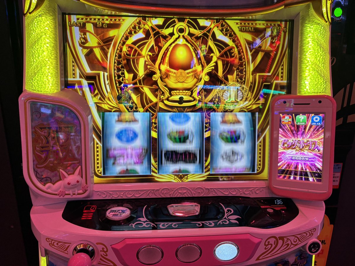 ろりち tweet media