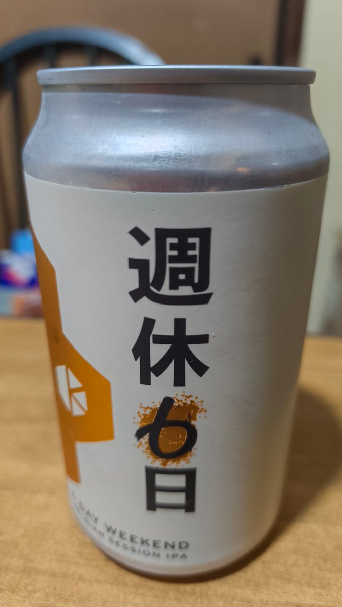 hiro_ss-20 tweet media