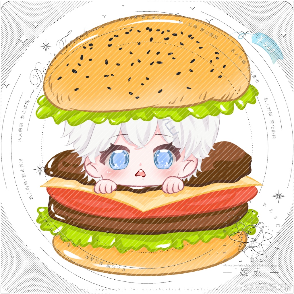 BIOTFOH SQANNFR tweet media