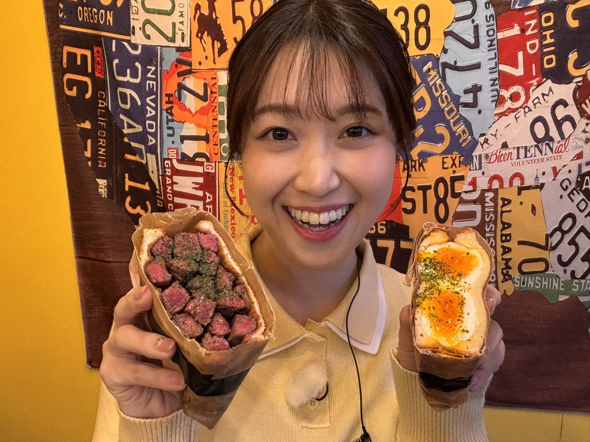 弦間 彩華(テレビ静岡アナウンサー) tweet media