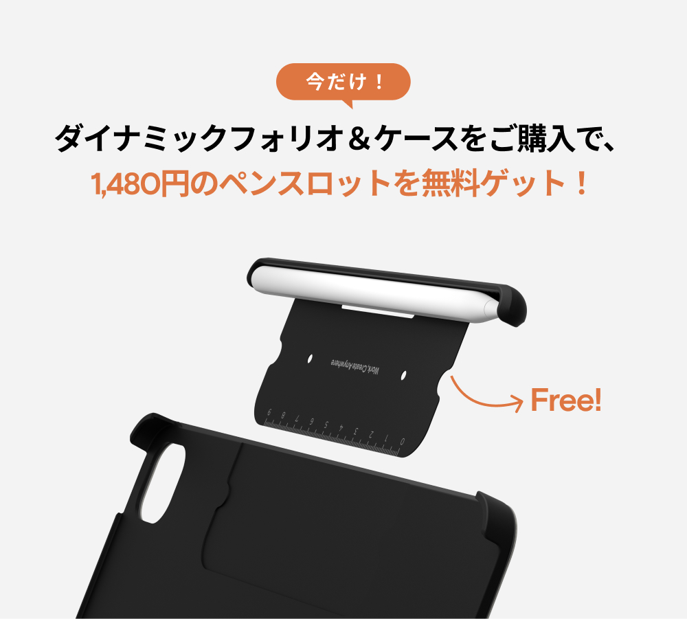 MOFT|モフト公式 tweet media