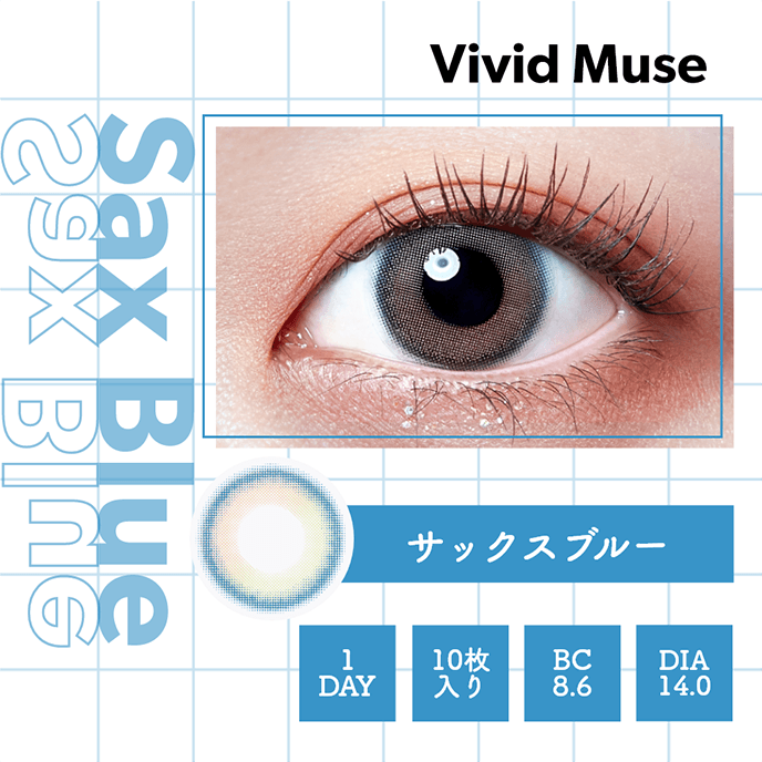 WAVEコンタクト【公式】 tweet media