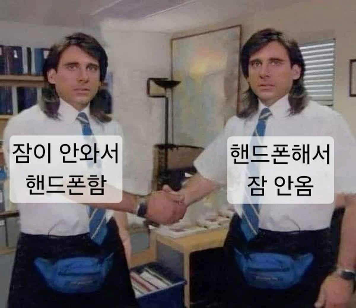 짤주워오는계정 (@wkfxjfrp) on Twitter photo 