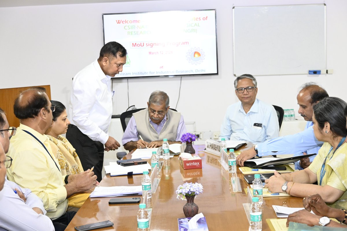 Shriram Institute for Industrial Research tweet media
