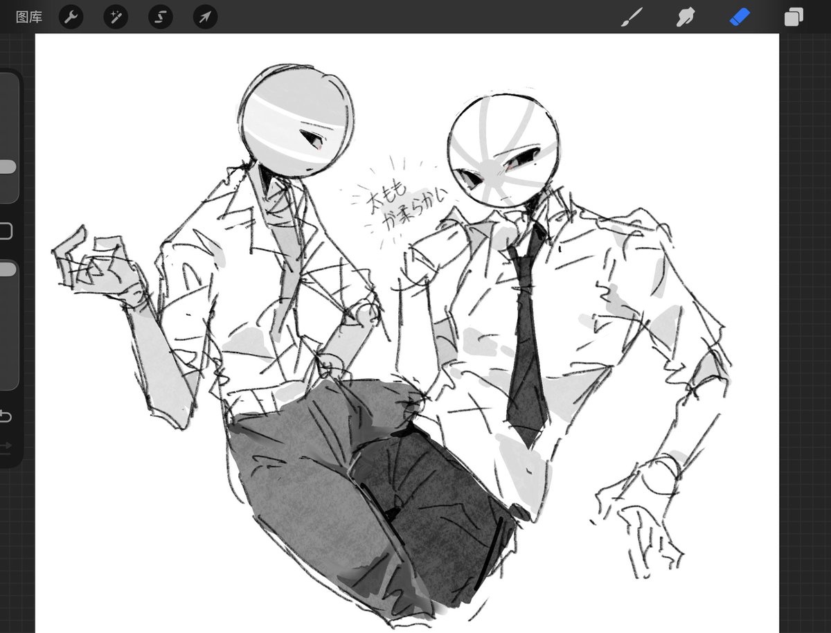 中孝女 tweet media