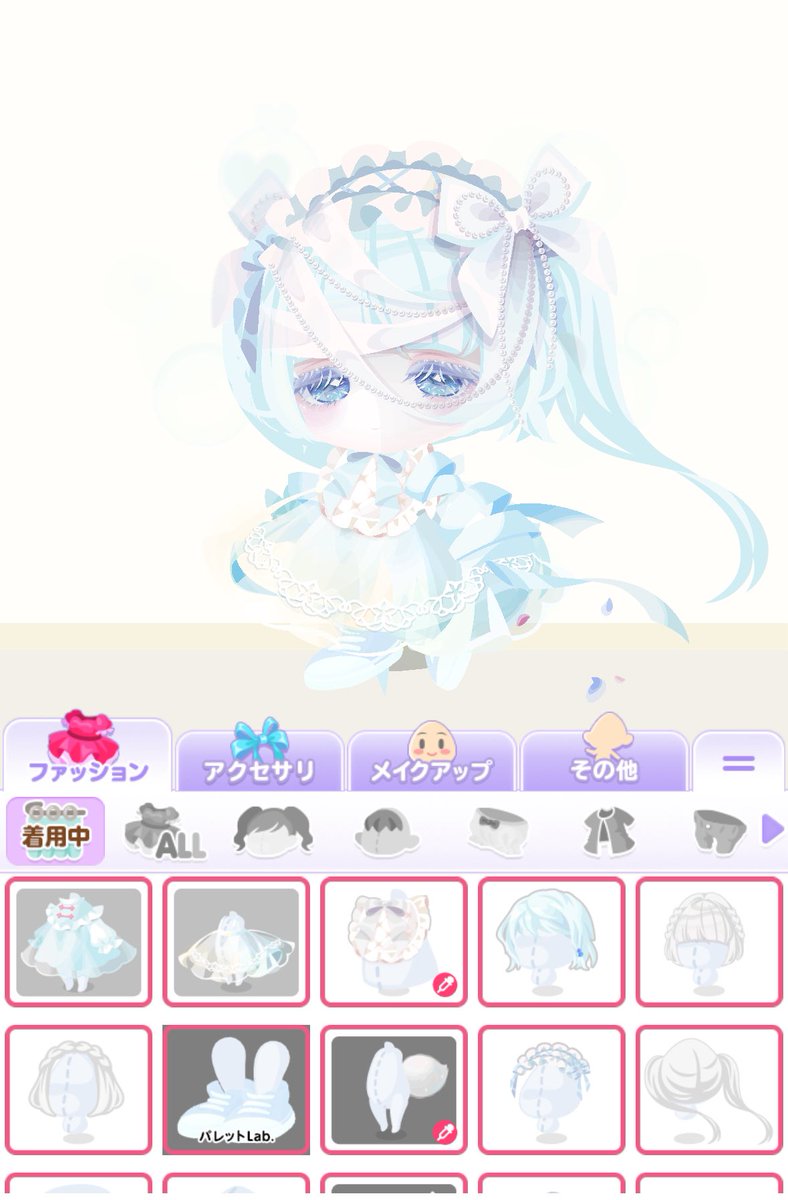 久々に組んだ