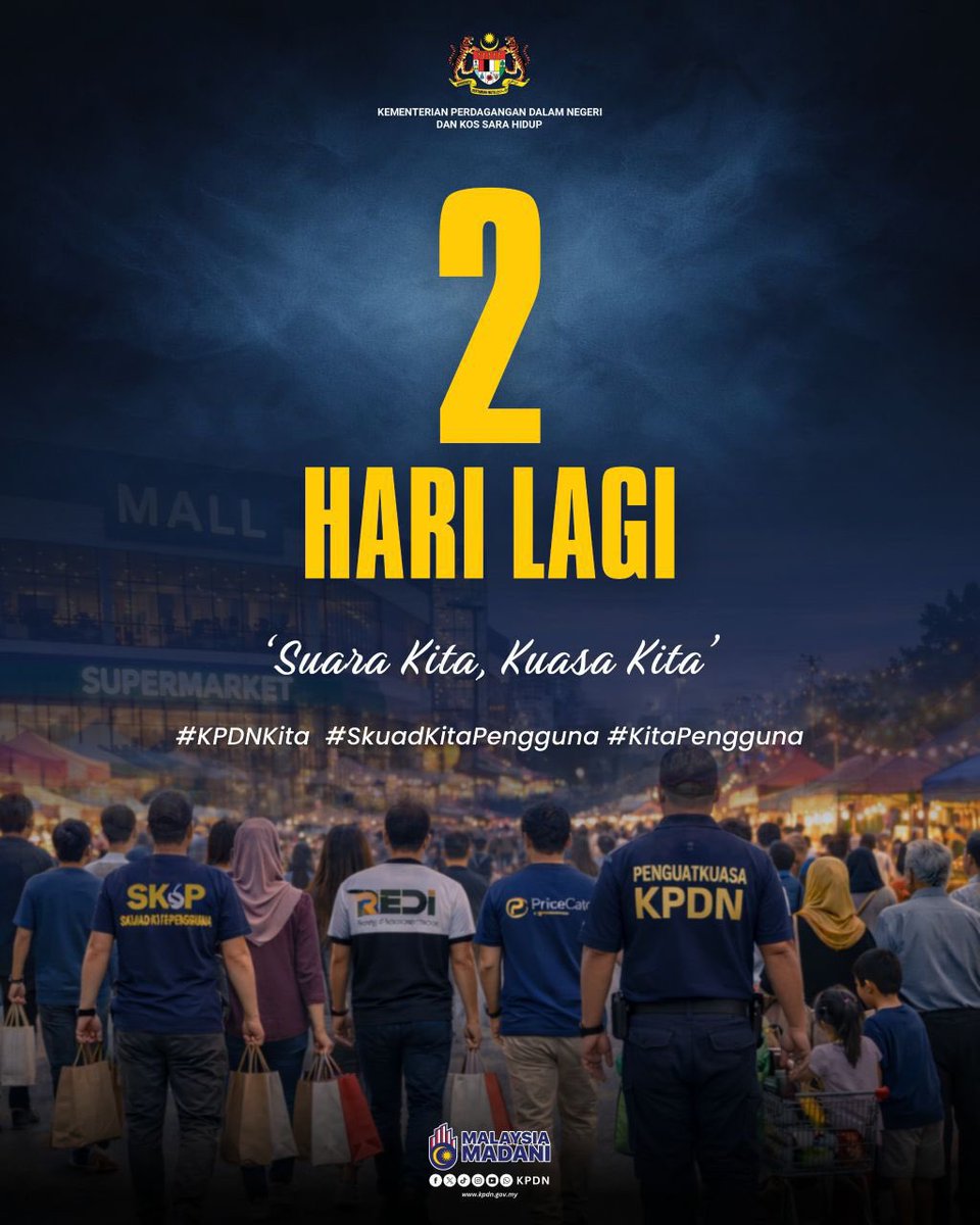 𝟮 𝗛𝗔𝗥𝗜 𝗟𝗔𝗚𝗜!!!

𝐇𝐀𝐑𝐈 𝐏𝐄𝐍𝐆𝐆𝐔𝐍𝐀 𝐊𝐄𝐁𝐀𝐍𝐆𝐒𝐀𝐀𝐍 (𝐇𝐏𝐊) 𝟐𝟎𝟐𝟔

𝑩𝒊𝒍𝒆? 𝑫𝒆𝒌𝒂𝒕 𝒎𝒂𝒏𝒆? 𝑨𝒑𝒆 𝒚𝒂𝒏𝒈 𝒎𝒆𝒏𝒂𝒓𝒊𝒌?

haa.. HPK 2026 nie akan berlangsung pada 15 Mac 2026 bermula jam 10 pagi hingga 10 malam di Suria Sabah, Kota Kinabalu.