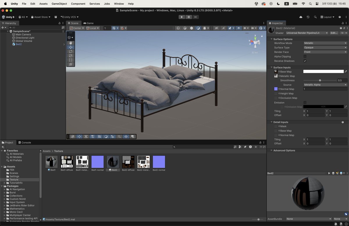 ando540's tweet photo. 粗さの項目を使いたくてシェーダーをAutodesk Interactiveにするとピンクになっちゃって変更できないんですけどどこをいじればいいの〜？？？ #blender #unity https://t.co/ZfPlRtA5U5