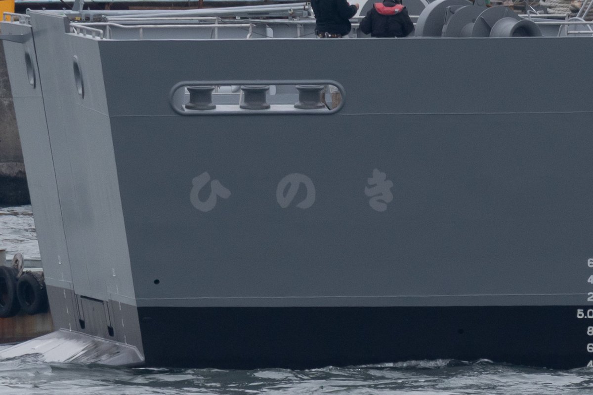 ⚓︎アルザス⚓︎ tweet media