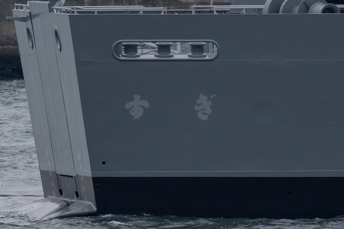 ⚓︎アルザス⚓︎ tweet media