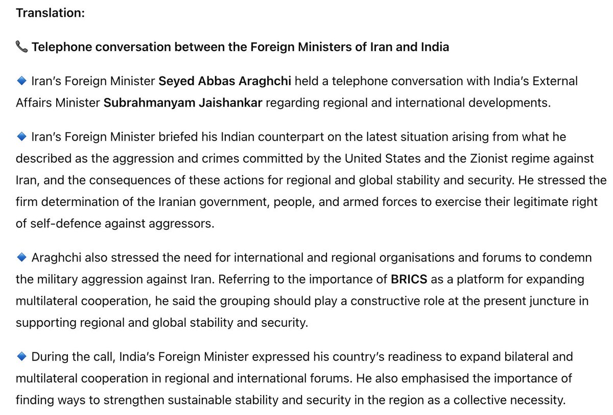 Devirupa Mitra tweet media