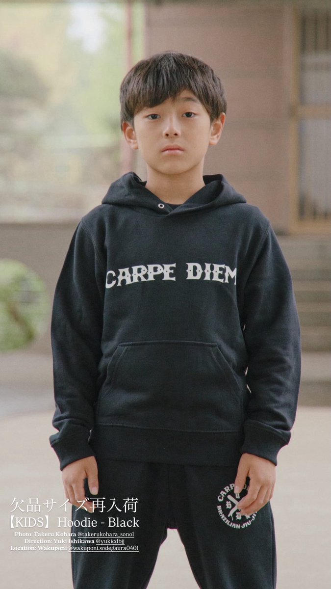 Carpe Diem BJJ tweet media