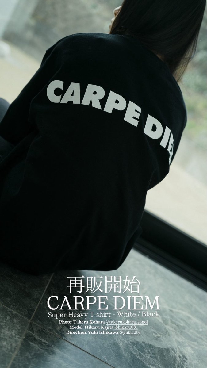 Carpe Diem BJJ tweet media