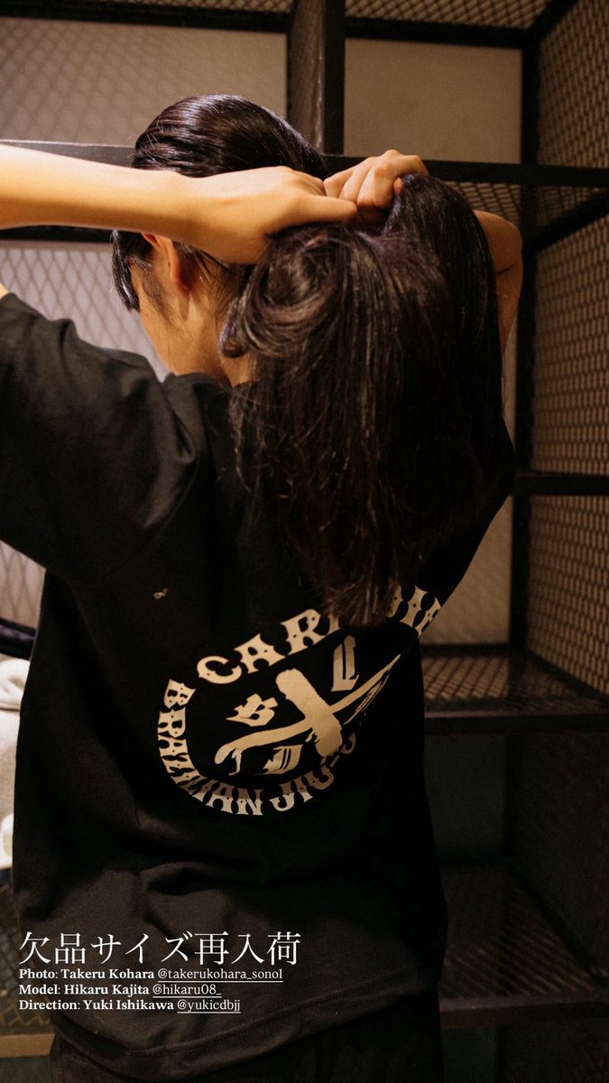 Carpe Diem BJJ tweet media