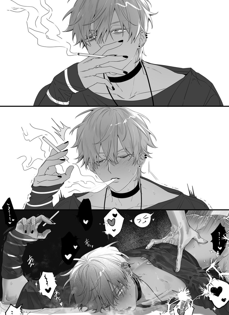 Sanjuusan 🔞 tweet media