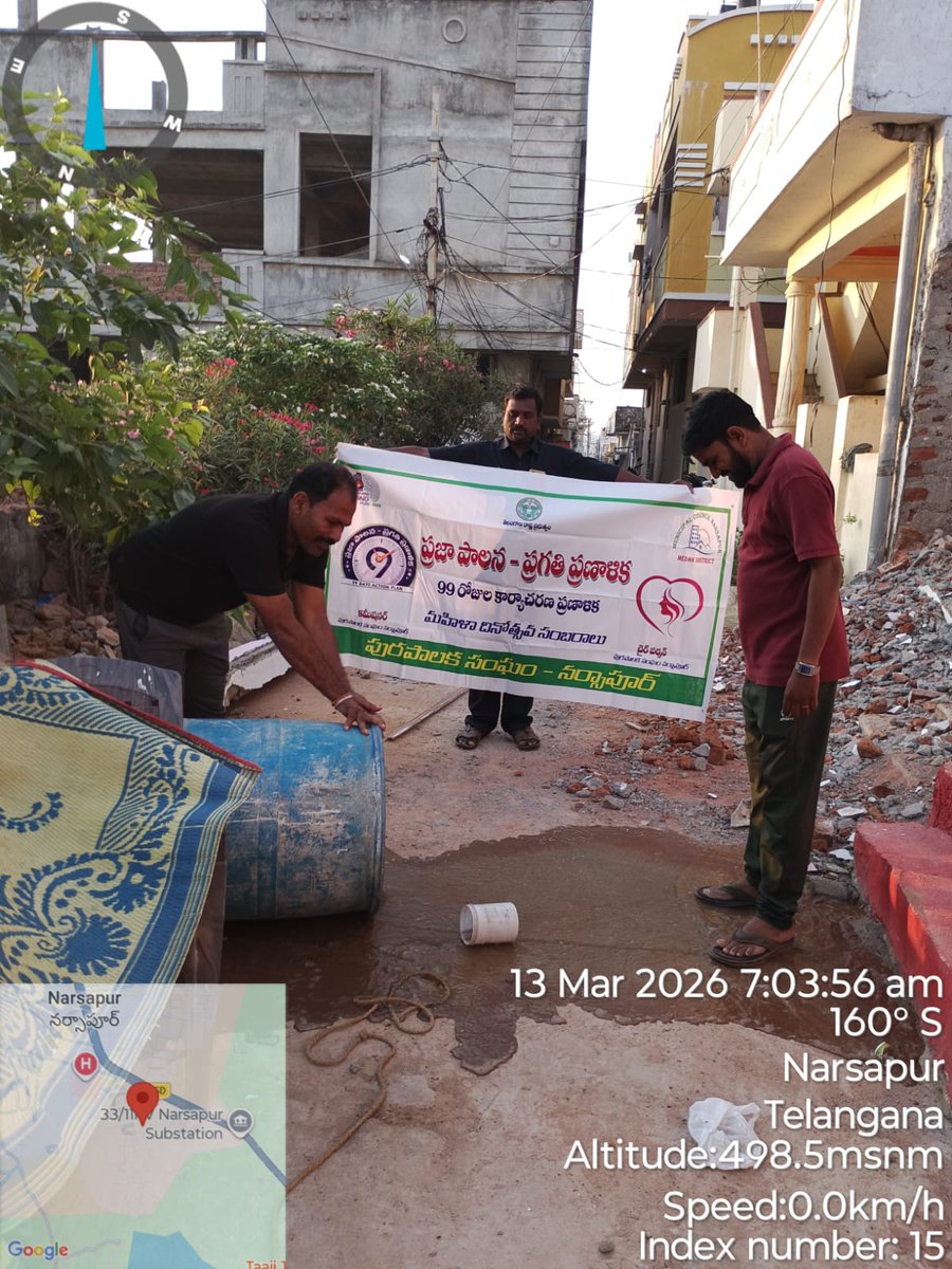 Municipality Narsapur tweet media