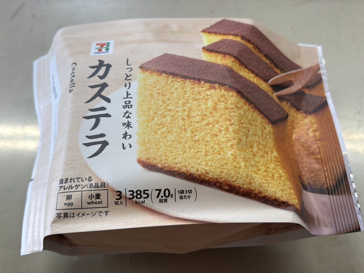 きょーこ tweet media