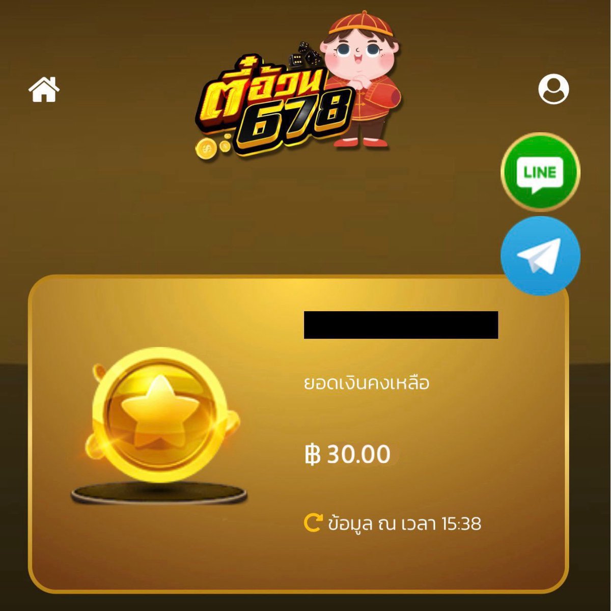 Ez77W13695's tweet photo. แจกเครดิตฟรี 30฿ (สมาชิกใหม่)
โค้ด : DDNGERB984152

ทางเข้า👇
https://t.co/DCMFc39Pz1 https://t.co/DJlh75J72j