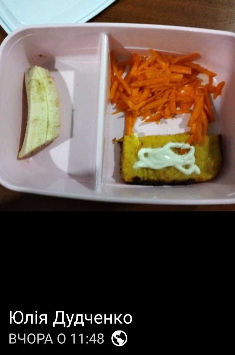 Іван Козаk UA tweet media