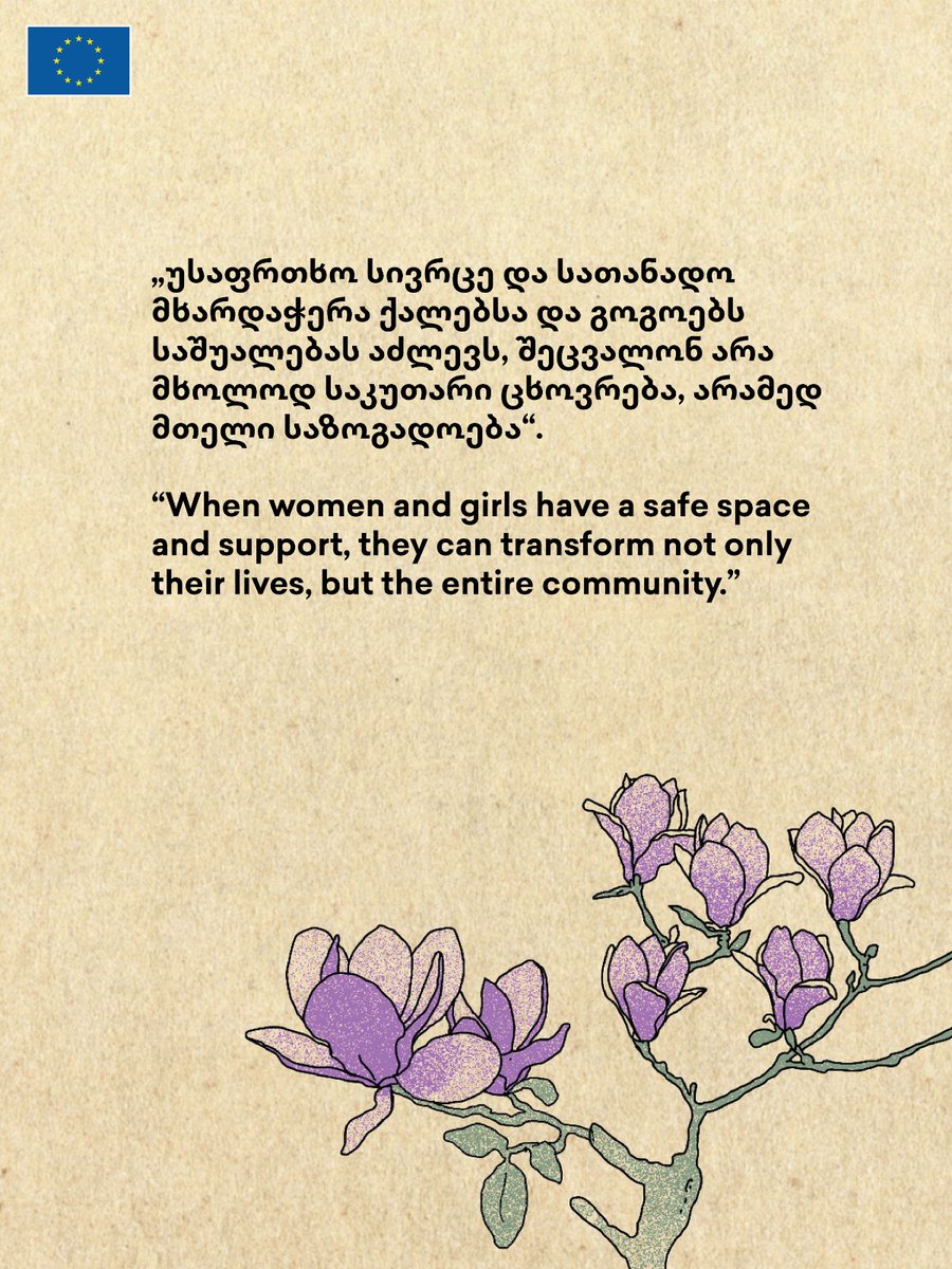 EU Delegation Georgia 🇪🇺 tweet media