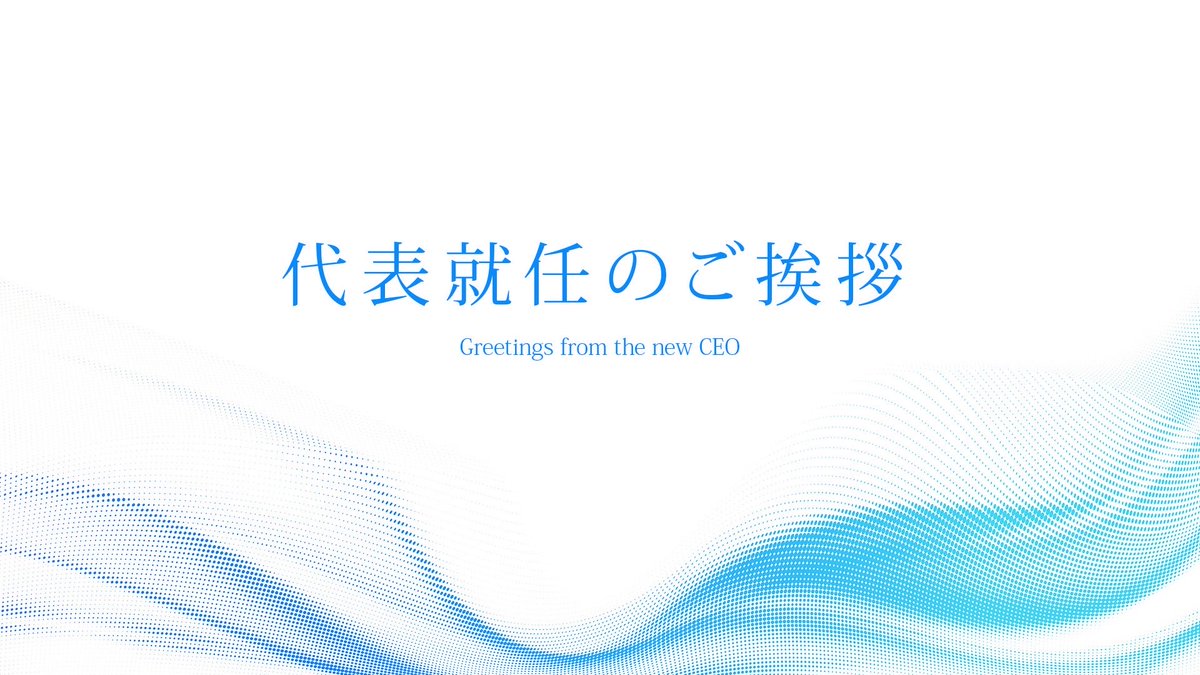 日本プロ麻雀協会 tweet media