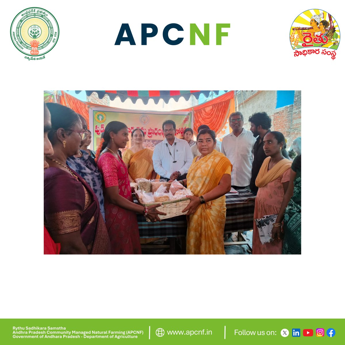 Andhra Pradesh Community-managed Natural Farming tweet media