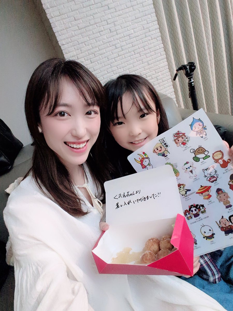 さかいえり―役者| 書道家|モデル tweet media