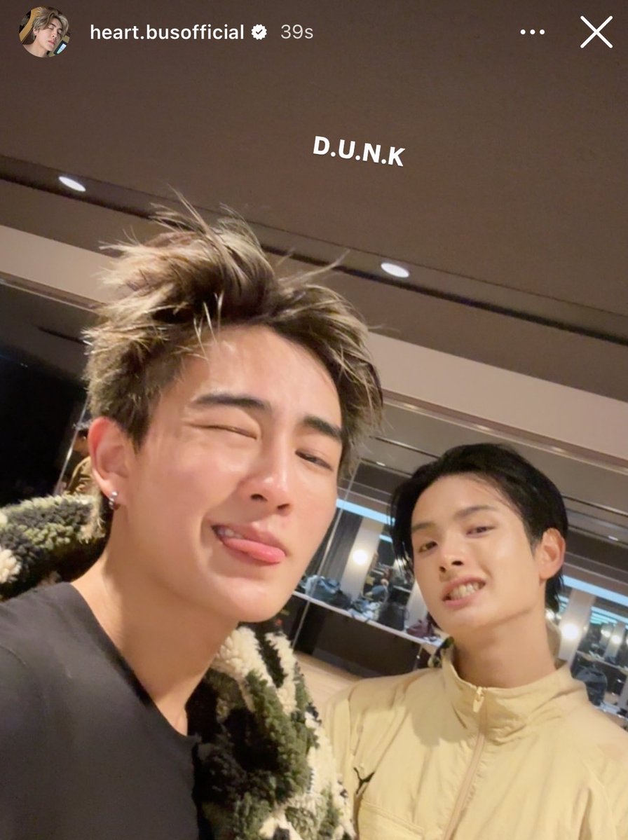 อย่าให้เคะเดินเกม ไอเชี่ยยยยย😭♥️😭♥️